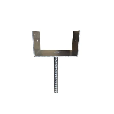 Hot DIP Galvanized Steel Reinforcement Hardware Fence U Shaped Post Anchor