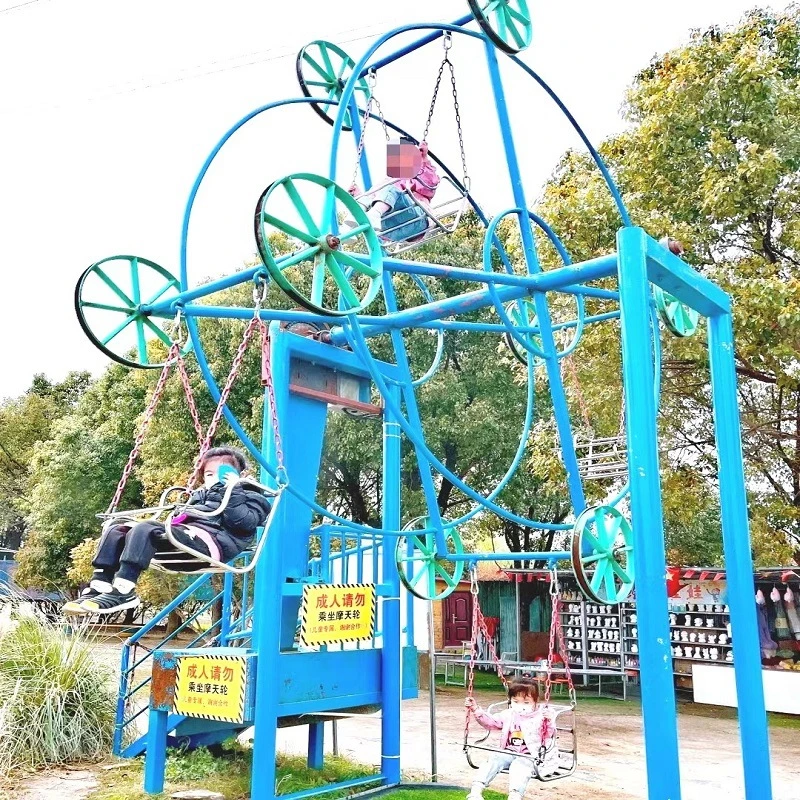 Productos al aire libre de diversiones Carnival Park Unpower Rides Juego Mini sin energía Noria de kiddie