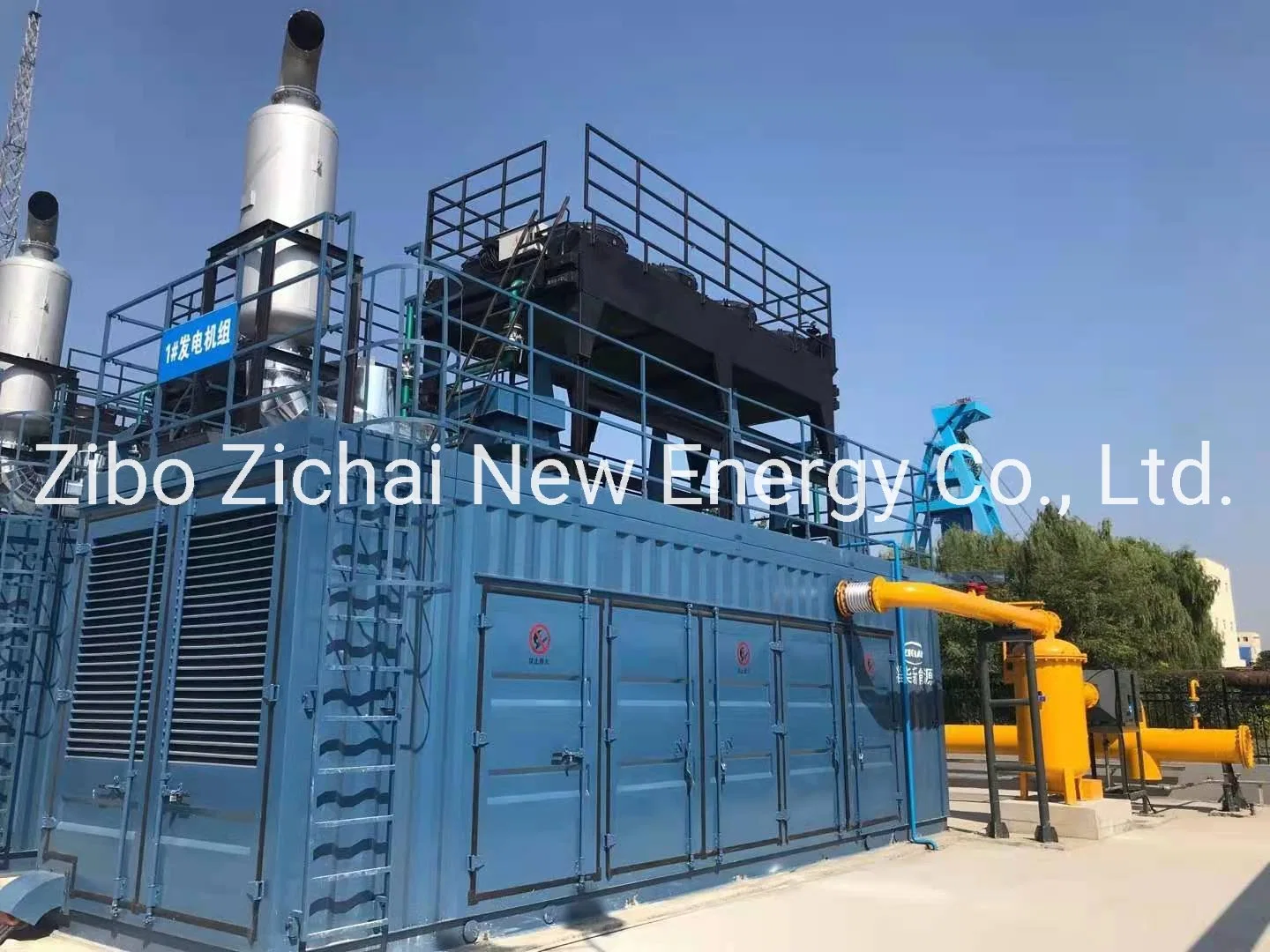 1000kw 1MW Natural Gas CNG LNG PNG Biogas Engine Driven Generator Gen Set Genset Power Station