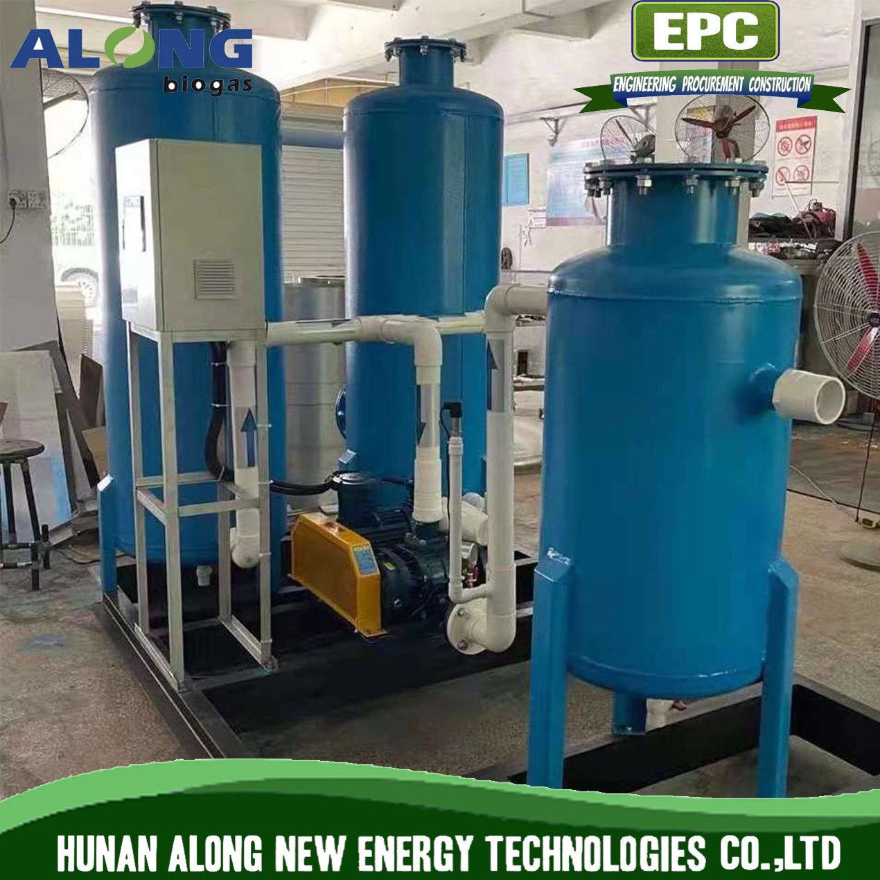 80m3/H Biogas Desulfurization System Dehumidification Scrubber