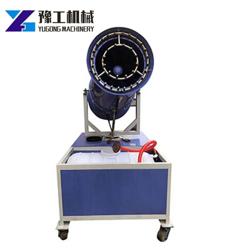 Cool Mist Humidifier Coal Mine Dust Suppression Sprayer 30-100m Fog Cannon Machine