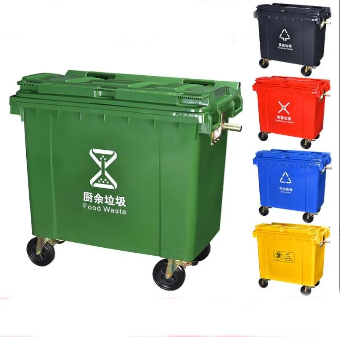 1100L Capacity HDPE Virgin Material Outdoor Industrial Plastic Trash/Rubbish/Waste/Garbage/Plastic Bins