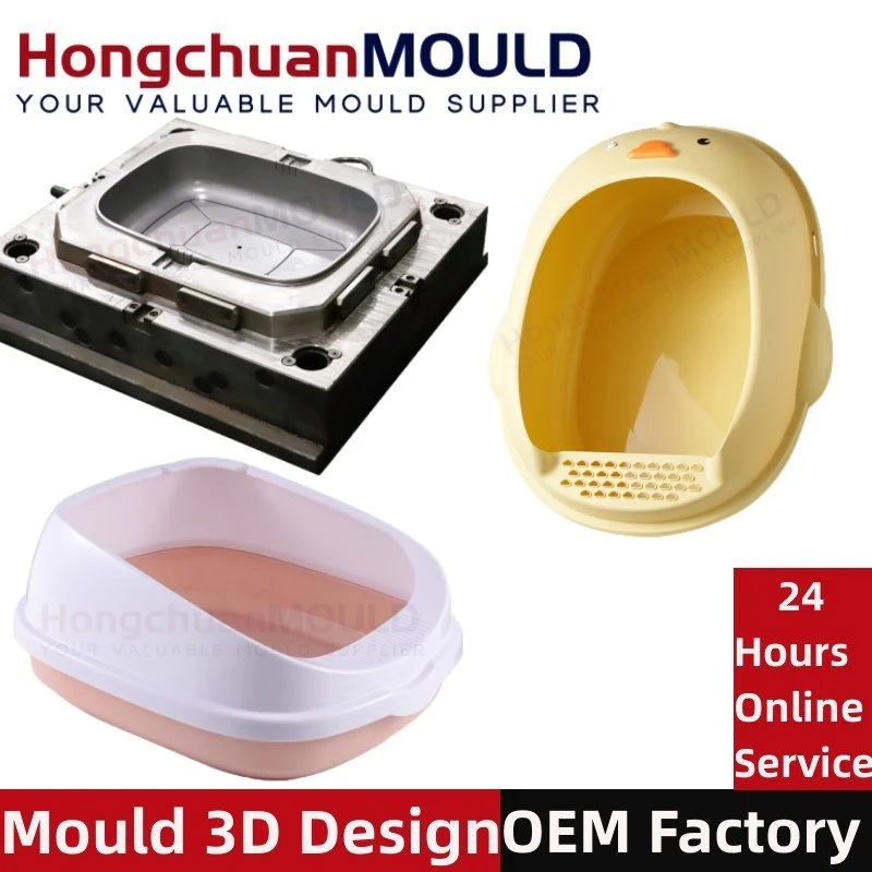 Hongchuan Moulld Design Self-Cleaning Litter Box Injection Mould Export Mold