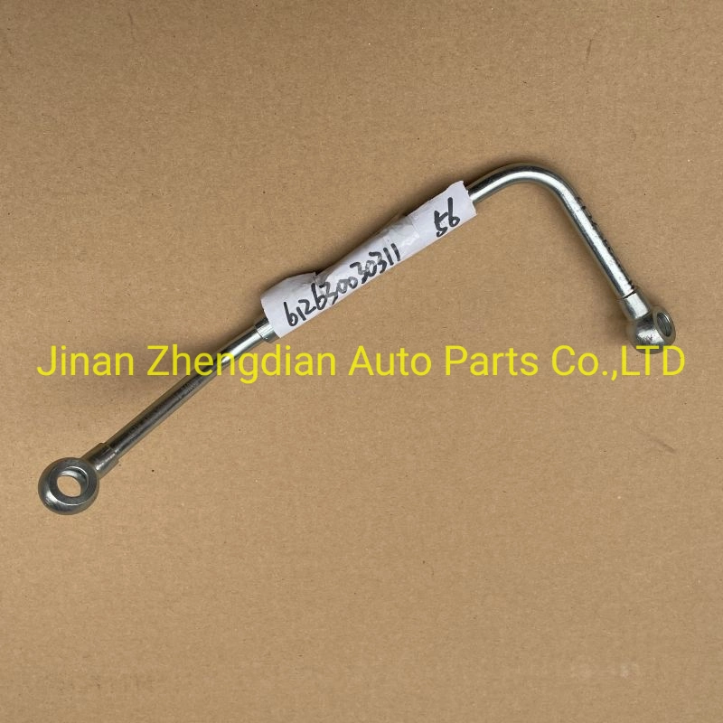 612630030311 Engine Oil Pipe Oil Line for Weichai Engine Spare Parts Yuchai Xichai Xinchai Man Deutz Cummin Engine Parts