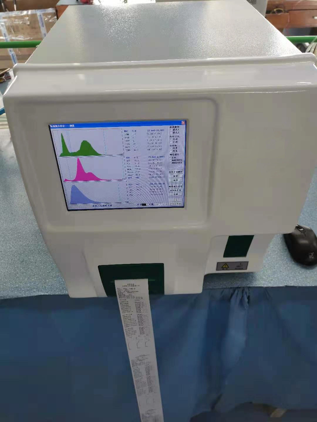 My-B001-N-différentiel automatique de 3 pièces écran tactile LCD de l'analyseur d'Hématologie