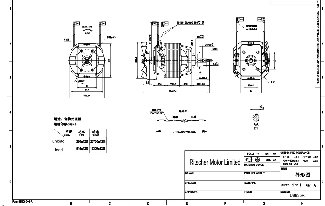 Original Factory Food Processor Universal Series Motor Cooking Machine/Table Blender/Vegetable Cutter