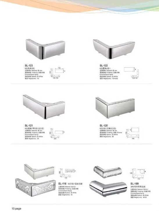 Металл диван ноги таблица кабинета футов оптовой щетки/хромированная мебель ноги компонент крепость