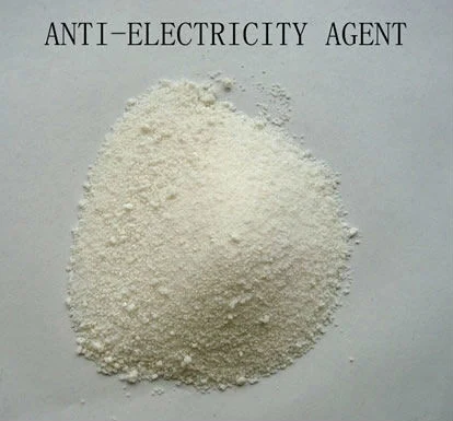 Paint Electric Charge Modifier Dh101 for Powder Coatings