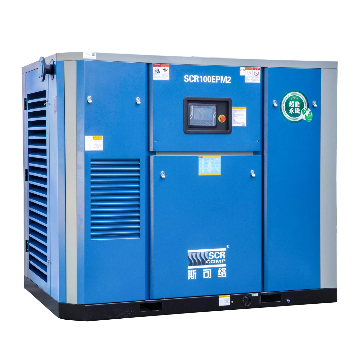 30% Electric Saving, Latest Saving Technology SCR100epm2 Epm Screw Compressor, (SCR100EPM2)