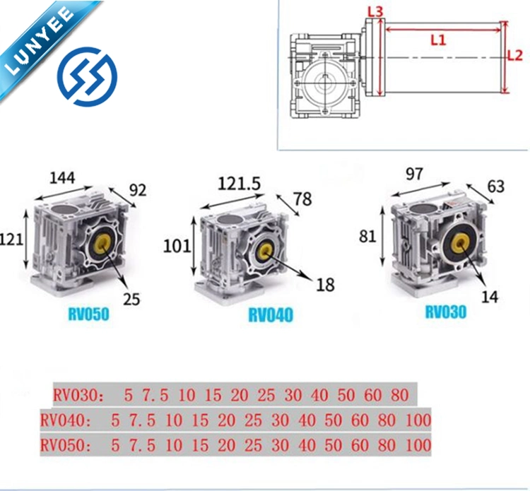 350W 12V 60r/Min 27.8n. M DC Worm Gear Motor