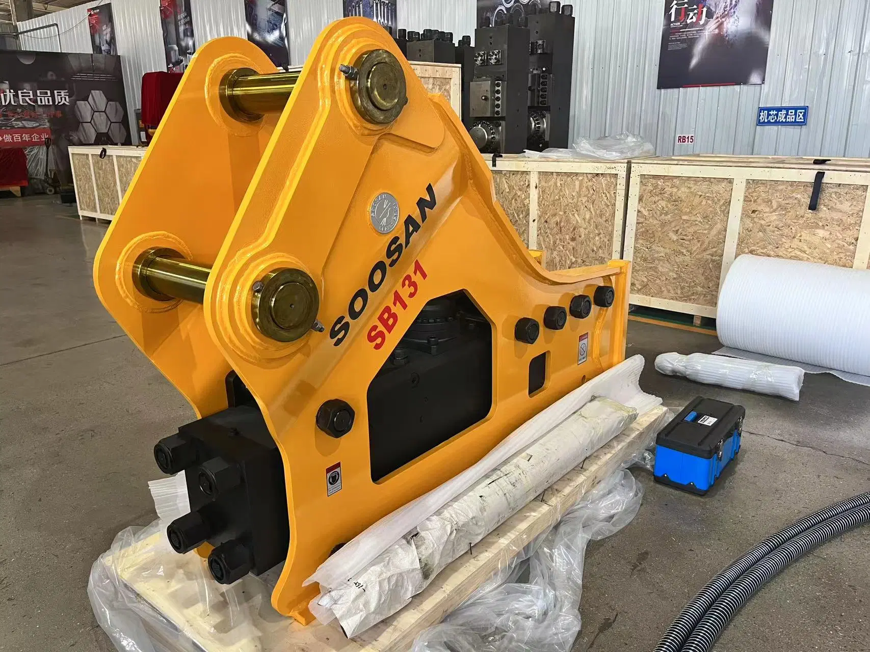 Soosan Hydraulic Hammer Sb131 Side Type / Box Type/ Silence Type/ Attachements of Excavator