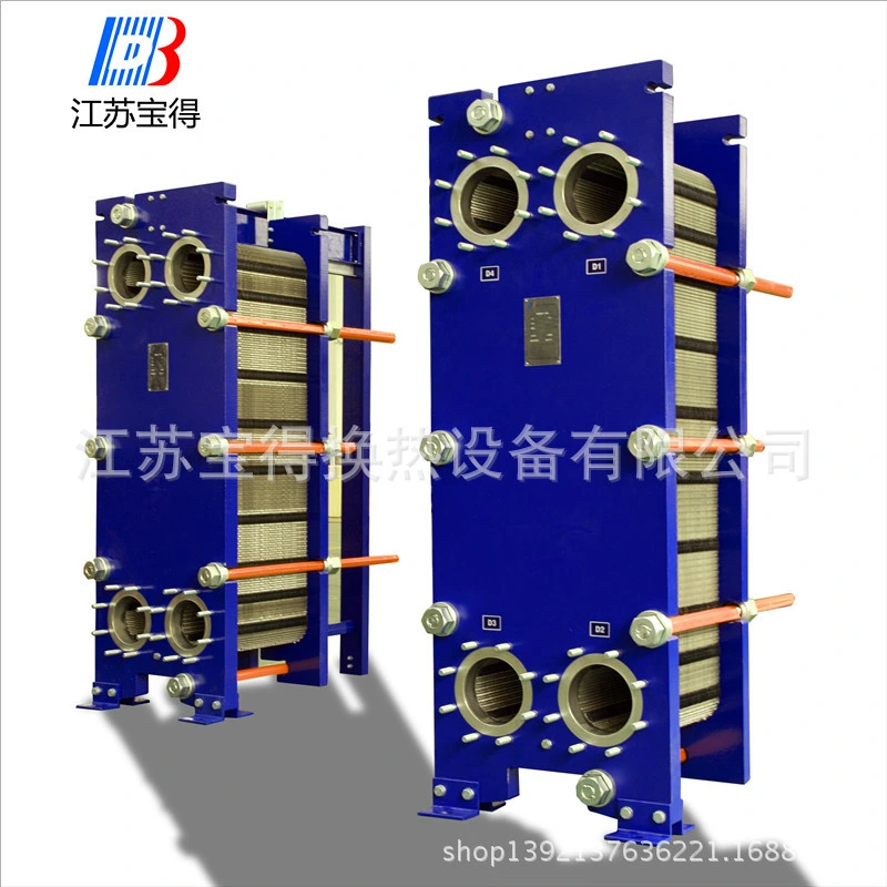 Bh60b Bh60h Dichtungsplatte Wärmetauscher für Industrie-Warmwasserbereiter