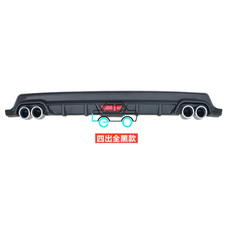 Leo Car Modification Parts Rear Bumper Diffuser Lip for Corolla