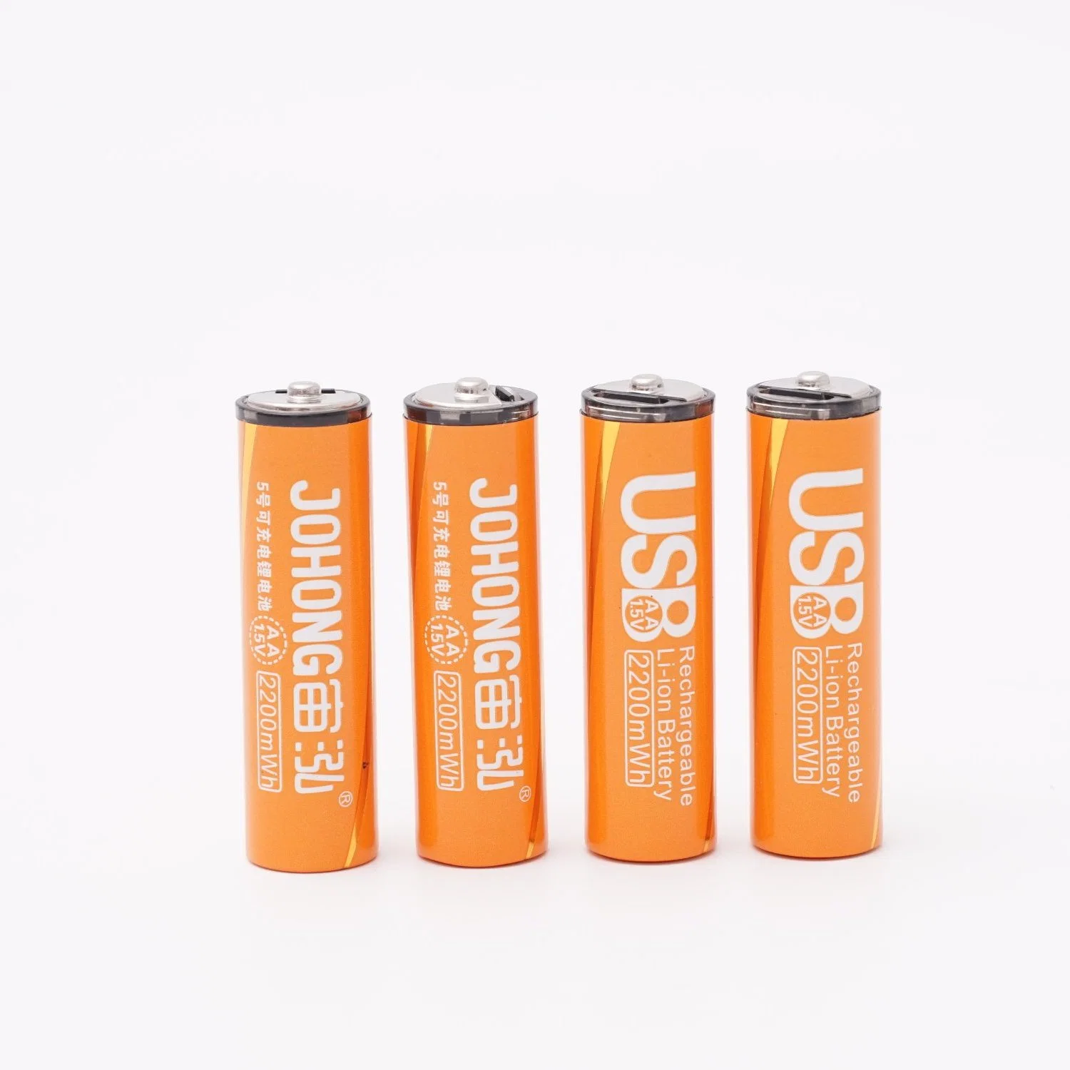 Wholesale/Supplier Price for Lithiun Rechargeable AA Batteries