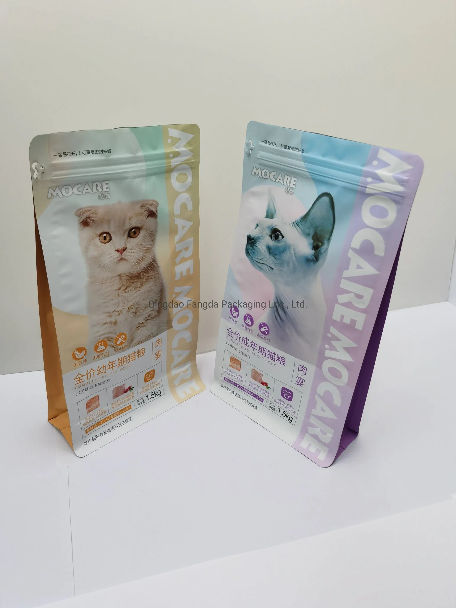 Customized Recyclable Compound Plastic Flexible Bags Used for Pet Food