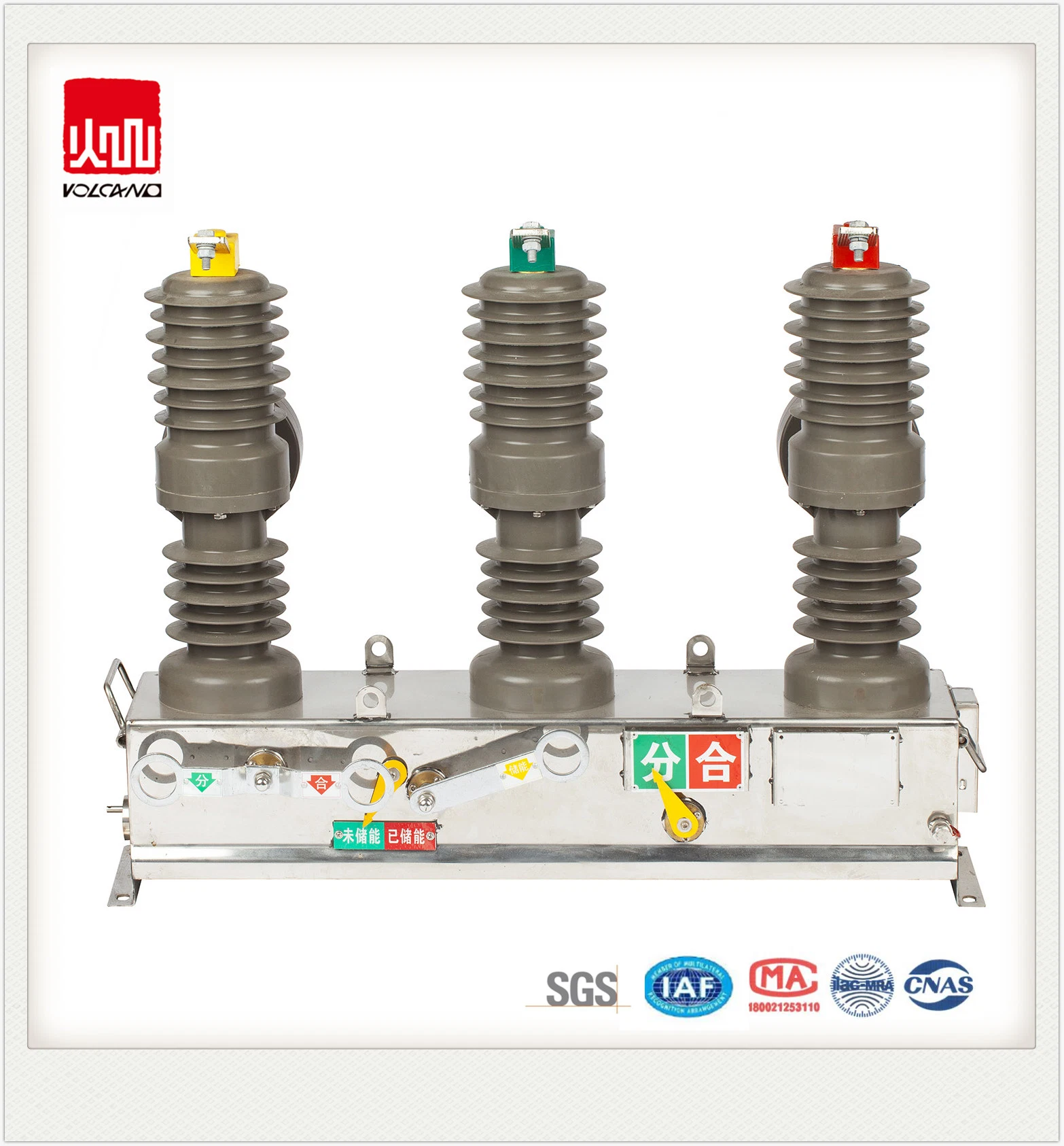 Utilização exterior Hv Pole Montado disjuntor a vácuo de equipamentos de distribuição de energia (Zw32-24)