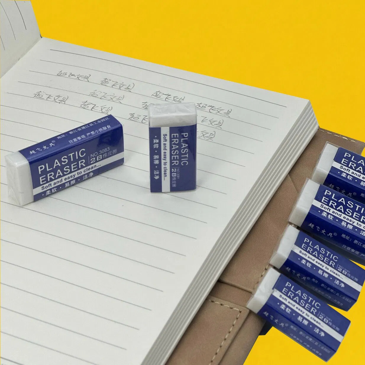 2b Erasing Clean Eraser Students Test Drawing Drawing PVC Eraser Clean Less Crumbs Stationery Set Custom