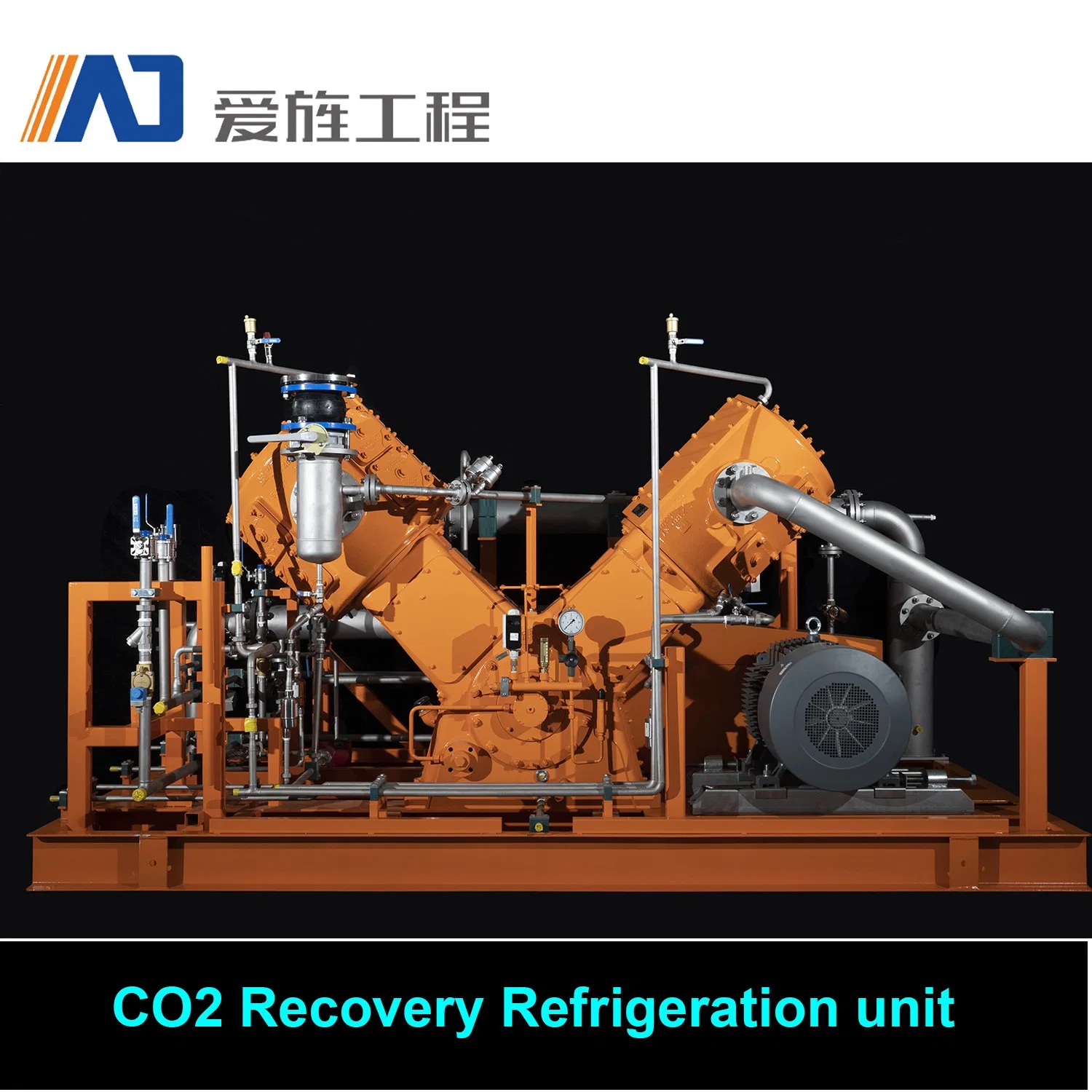 AJME CO2 Recovery System Refrigeration Unit