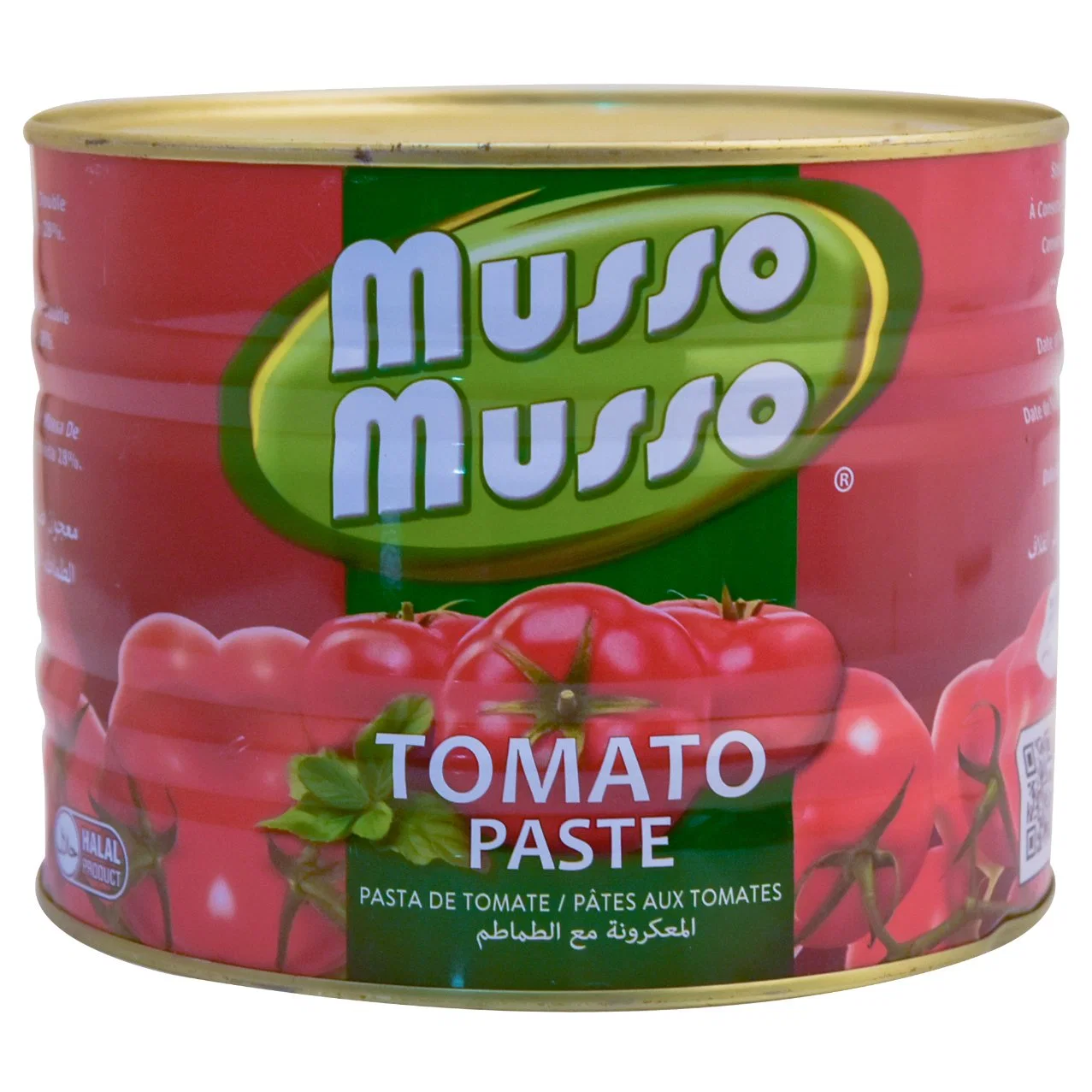 High quality/High cost performance  Wholesale/Supplier Hard Open Canned Tomato Paste