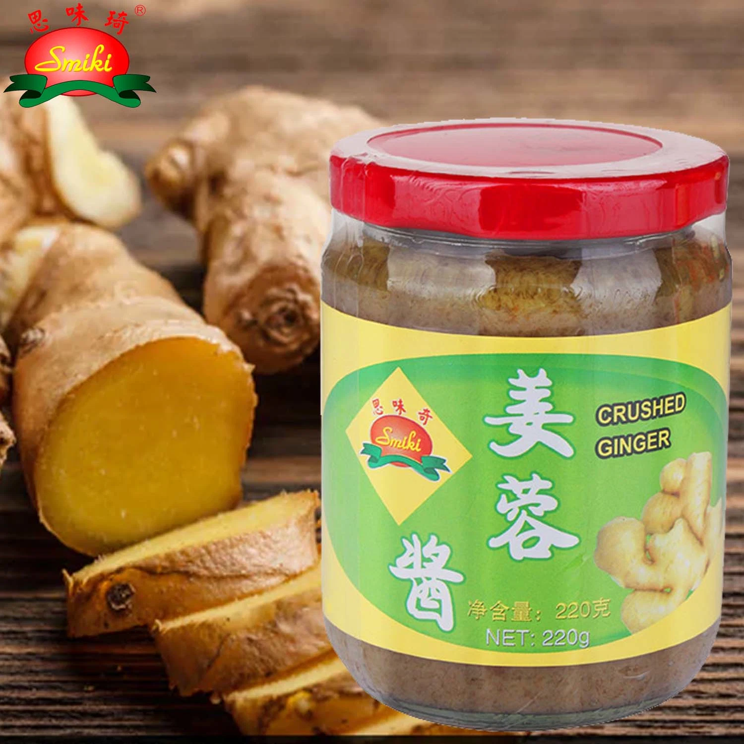 220g Yummy Minced Ginger with Good Quality for Sale