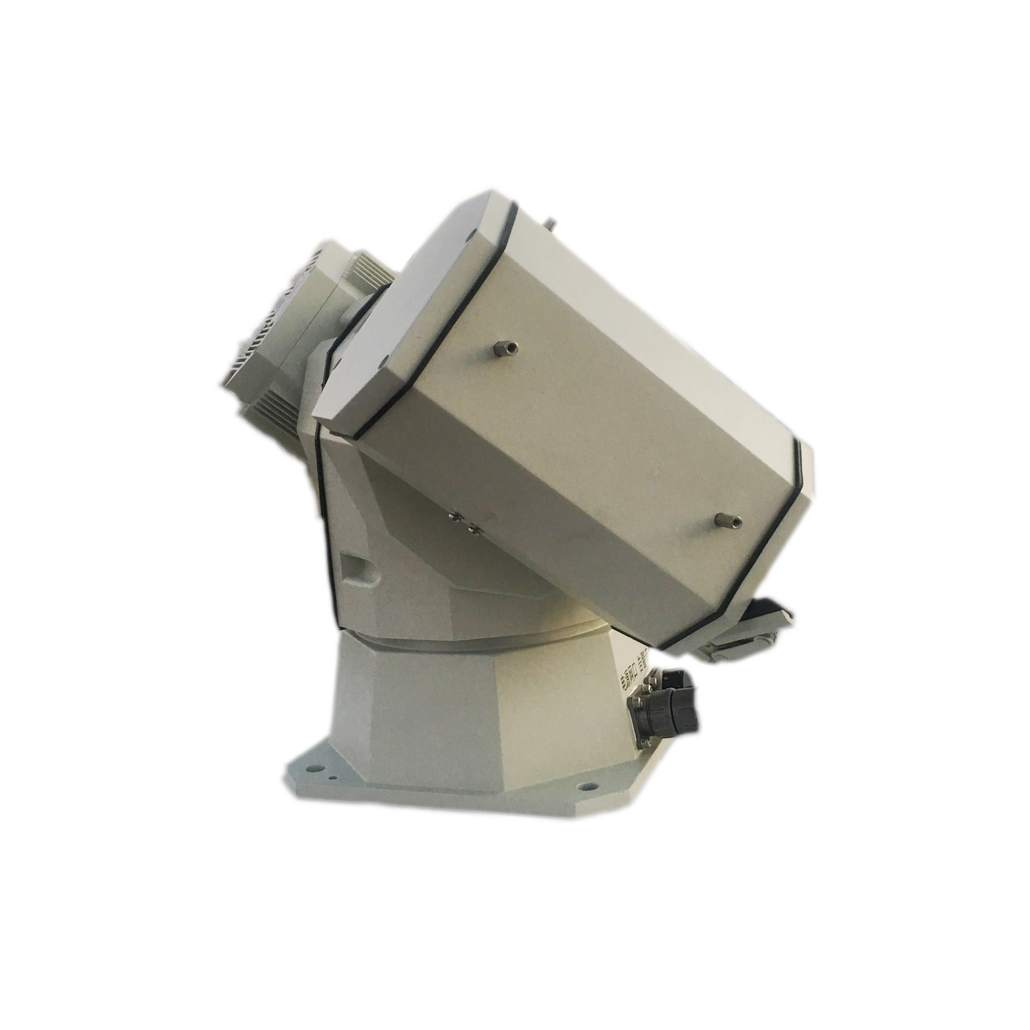 500m Human Detection IR Long Distance Night Vision Camera