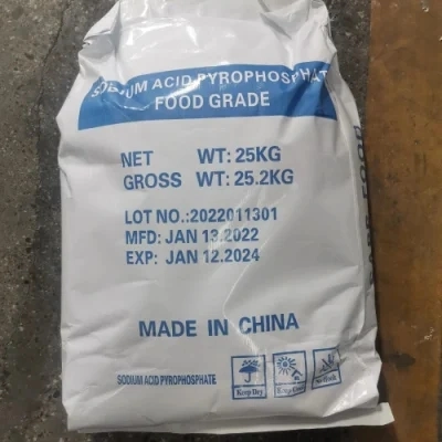 Food Grade Disodium Dihydrogen Pyrophosphate /Sodium Acid Pyrophosphate Price