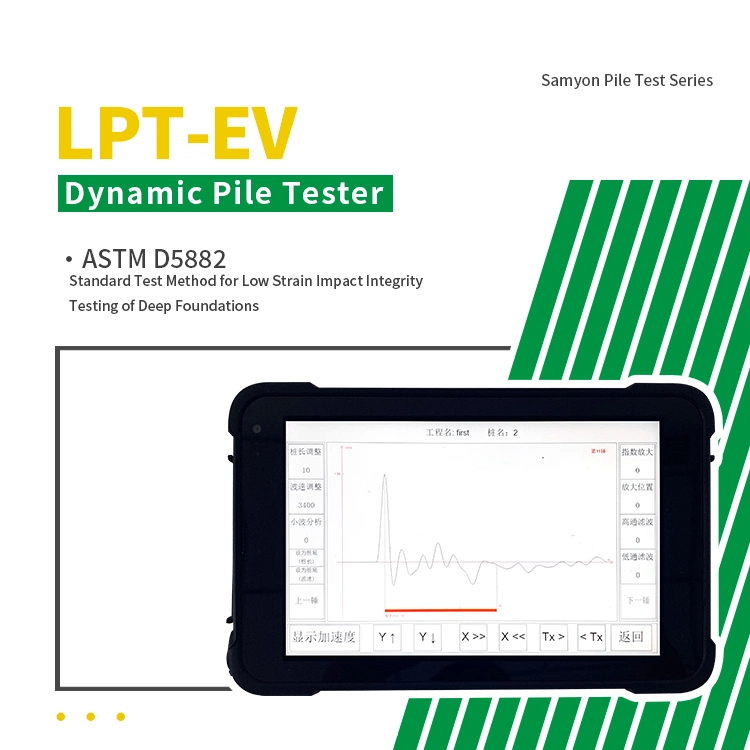 جهاز اختبار LPT-EV احترافي مقاوم للمياه IP68 منخفض الإجهاد لـ اختبار أساس كومة