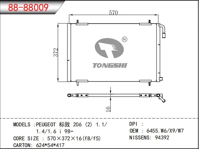 Condenser-for Peugeot 206 (2) 1.1/1.4/1.6 I 98-