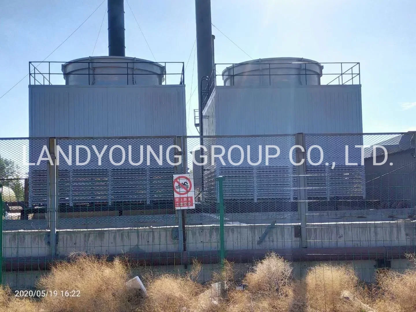 Low-Noise Cooling Water Tower in Chemical Plant FRP Cooling Tower and Fill