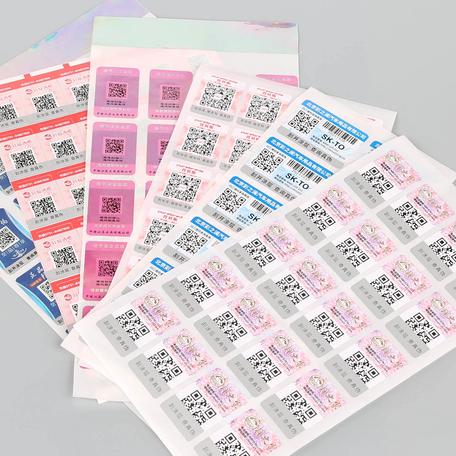 Customized and Printed High-Quality Food/Lubricating Oil Anti-Counterfeiting Color Stickers