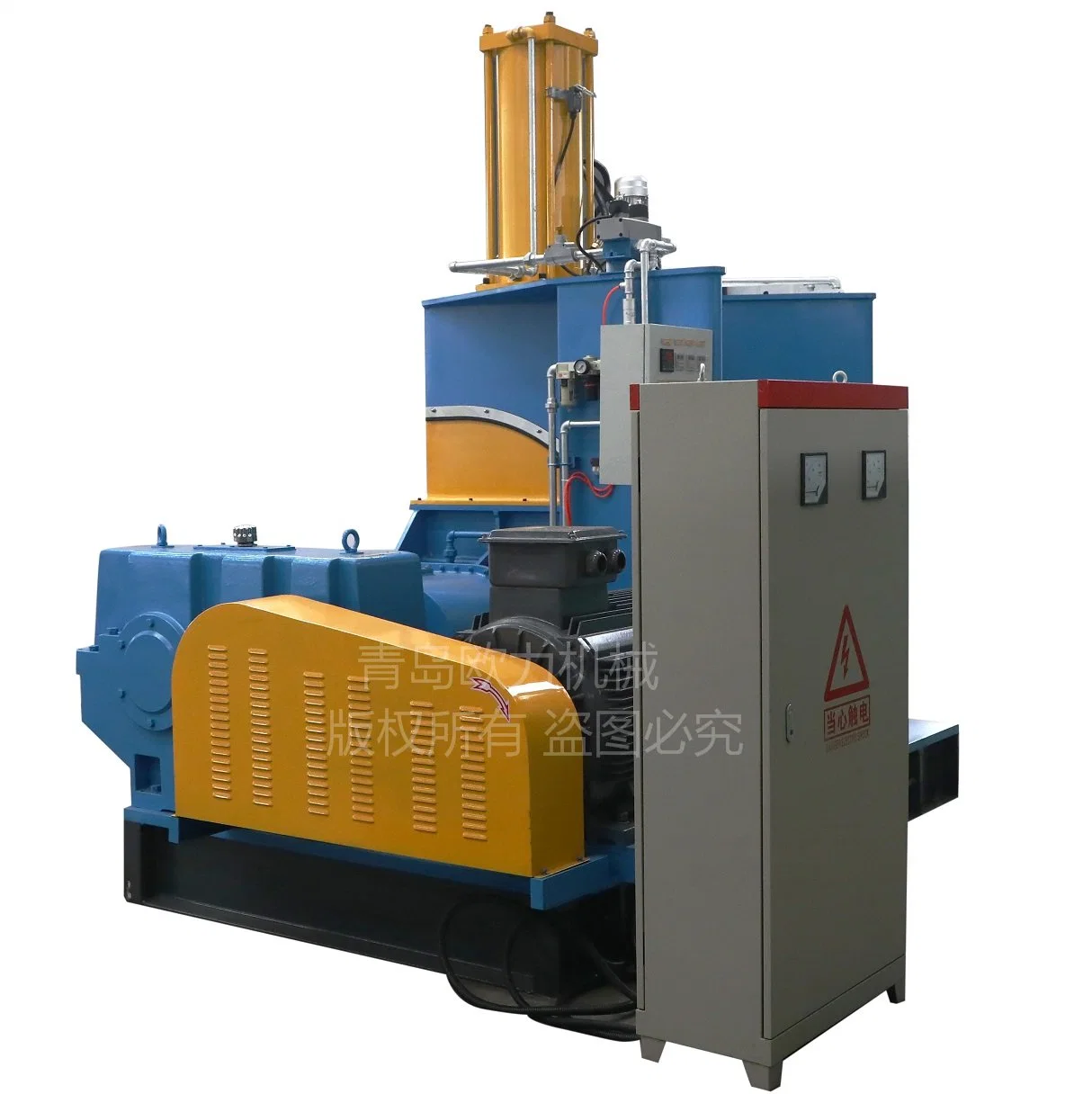 Factory Supply Laboratory Use Rubber Kneader Machine Banbury Internal Mixer From China