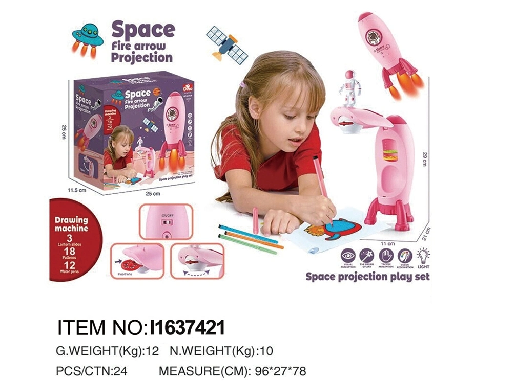 Space Rocket Drawing Projection Machine No Include Battery OEM/ODM Factory Direct Sales Wholesale Intellectual Educational Toys Kids Toy Educational Toys Child