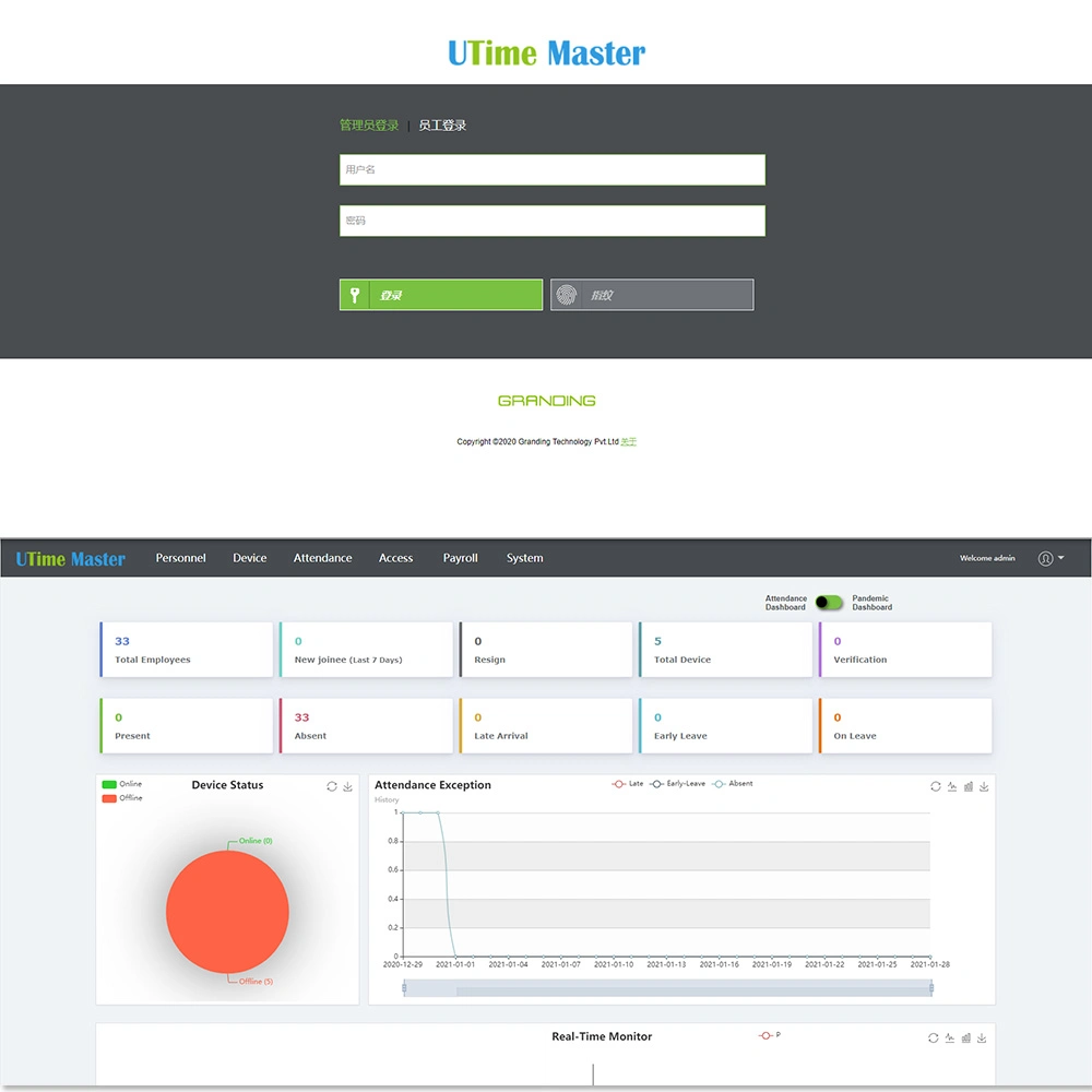 Biotime8.0 Web-Based Attendance Management Software with Remote Workforce Attendance Management and Payroll Function (UTime Master)