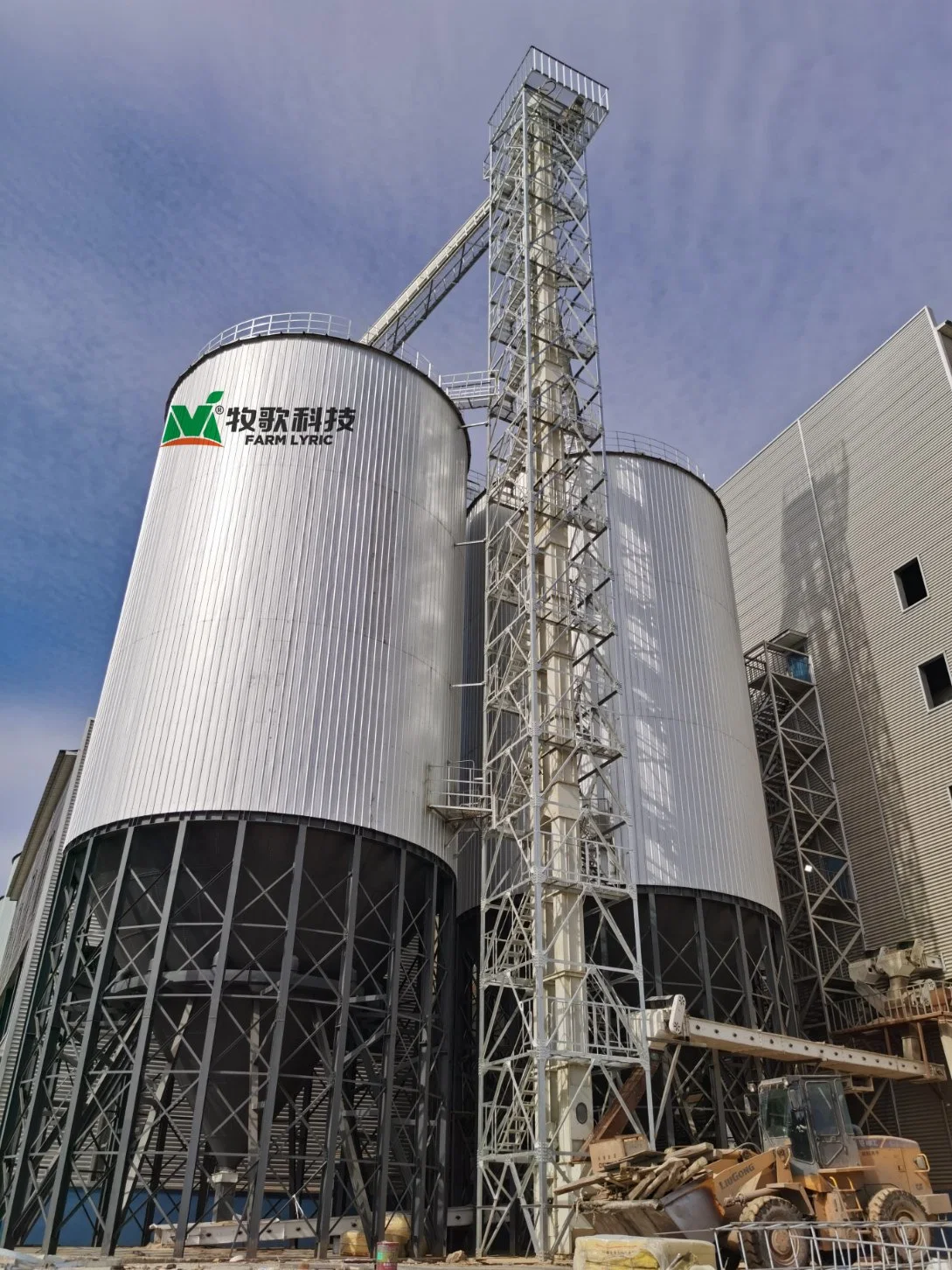 40-1000 Tons Steel Structure Waterproof and Shockproof Grain Silo