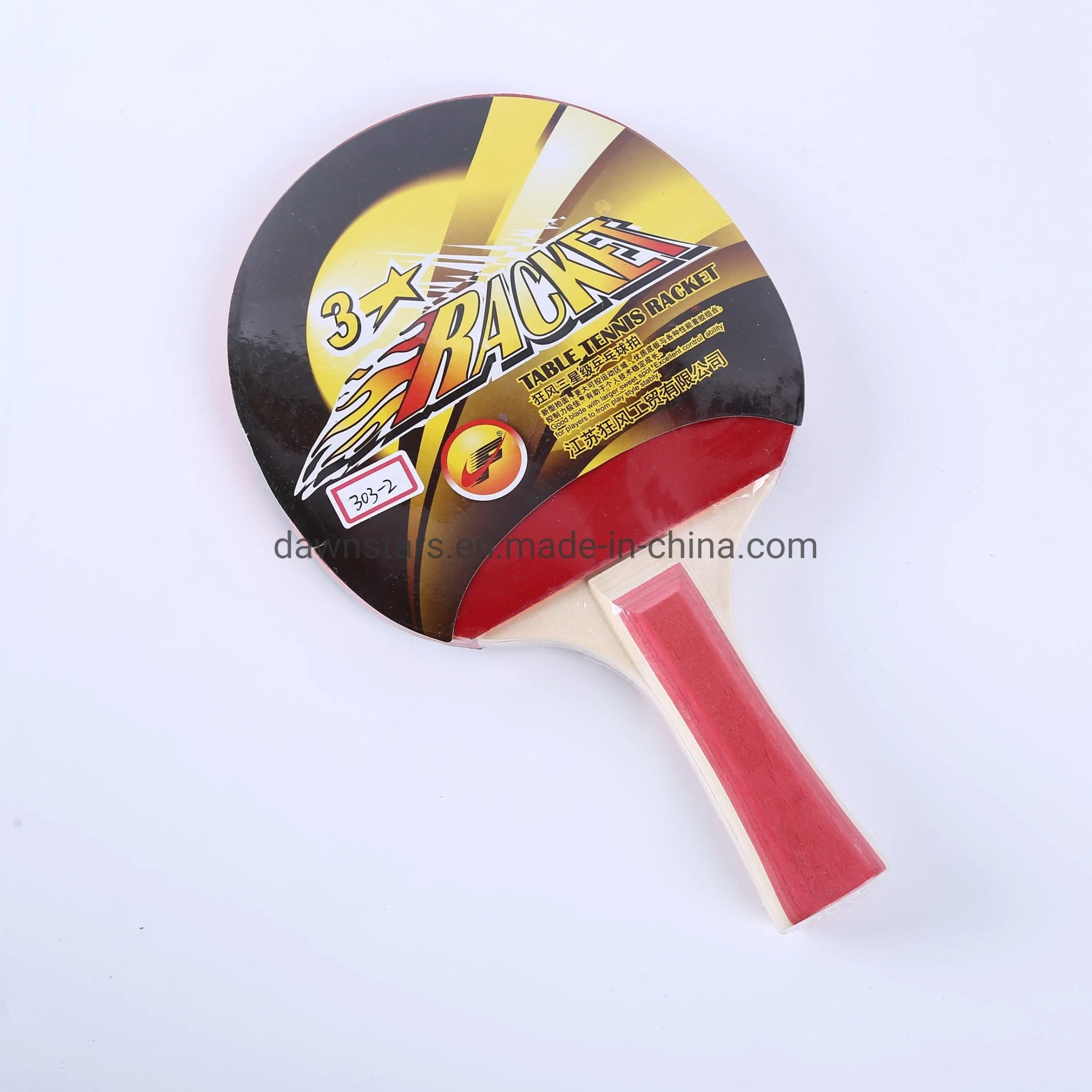Factory Hot Sale Table Tennis Racket with Rubber