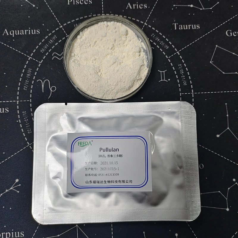 High quality/High cost performance  Food Grade Sweetener Pullulan Price Food Additive