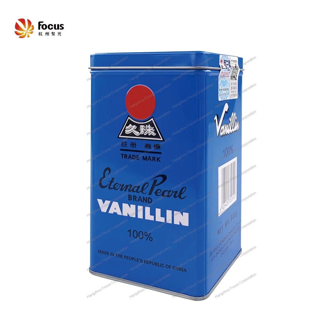 Vanillin Crystal/Powder 500g Food Grade Best Quality Vanillin Price
