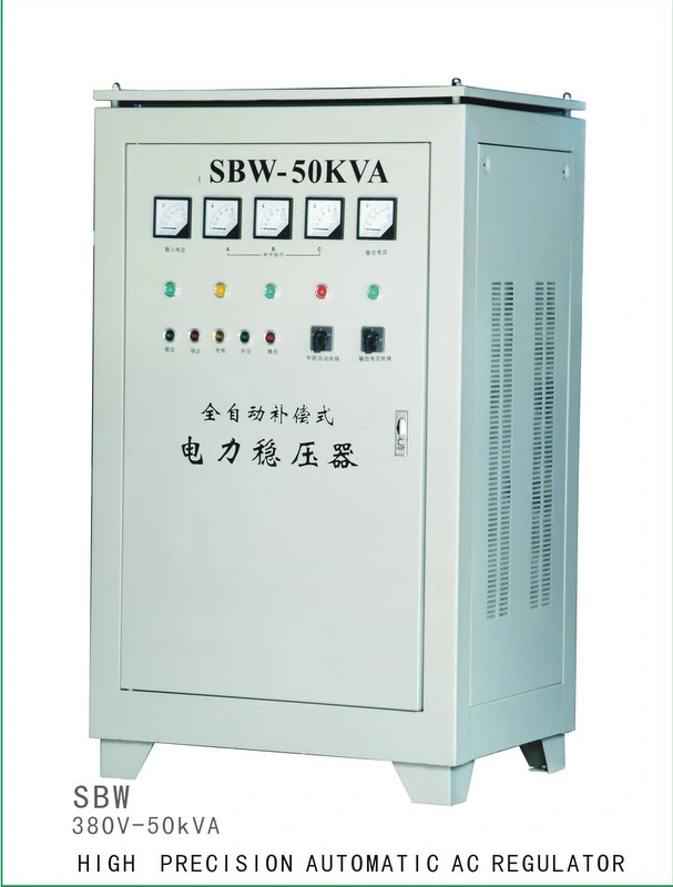 Sbw 380v-50KVA Régulateur de tension de puissance / Régulateur automatique de l'AC