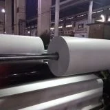 Excellent Quality with Good Price 2.25X 200 Thermal Paper Roll