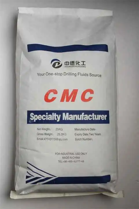 High quality/High cost performance  Pharmaceutical Grade Carboxymethyl Cellulose CMC for Sale Direct Sales