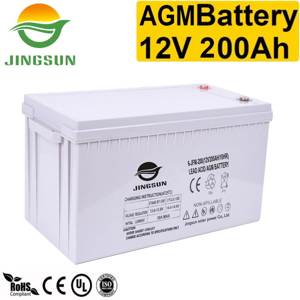 Cuboid 5 Years Warranty Storage High Discharge Rate Lead Acid Battery 12V