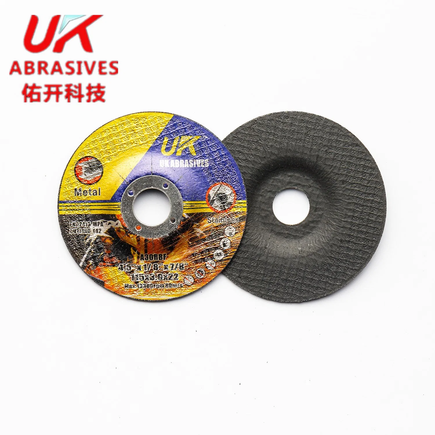 Шлифовальный диск 180 мм для металла