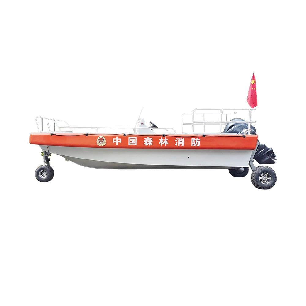 15m Aluminium Pilot Patrol/Aluminum Speed Rescue Motor Boat