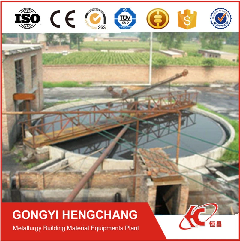 Efficient Hydraulic Center Drive Tailing Slurry Processing Thickener