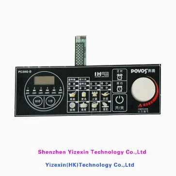 لوحة مفاتيح لوحة مفاتيح لغشاء لوحة PCB/FPC مع رسم تراكب LED