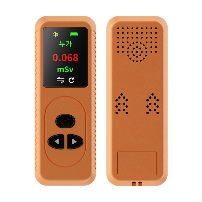 Radiation Detector Portable Handheld Counter Emission Dosimeter Radiation Detector for X Y Beta Ray Geiger Counter Radiation Detector