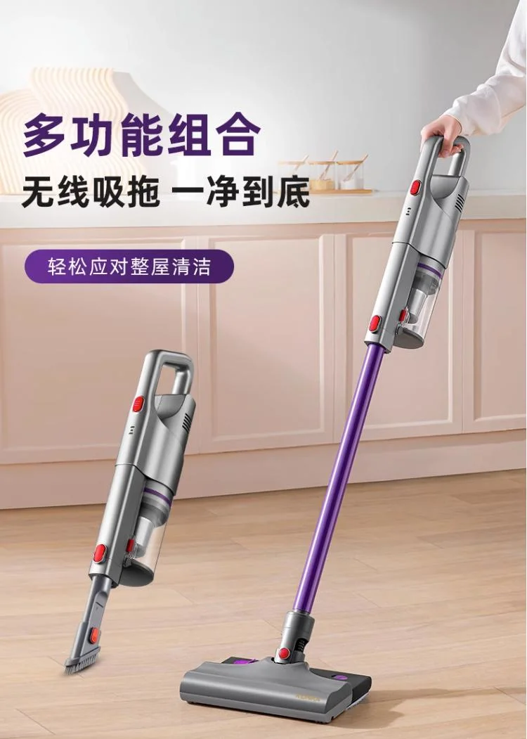 Aspirateur avec Cableless moteur électronique Brosse de plancher