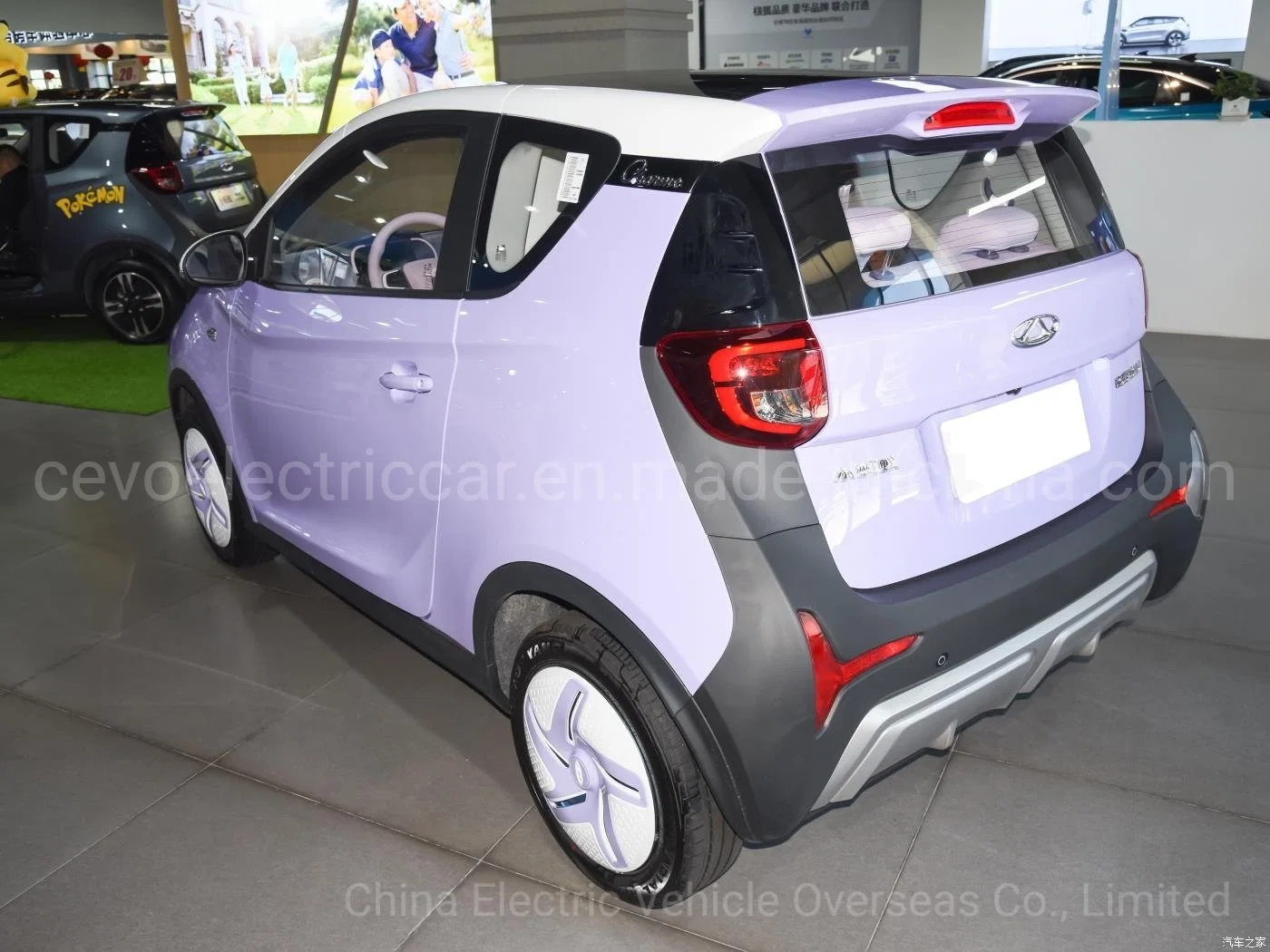 Best Small Electric Cars High Battery Life Electric Vehicle Best Affordable Low Cost Cheapest Sedan Mini Chery Little Ant Electric Car with Wholesale/Supplier Price