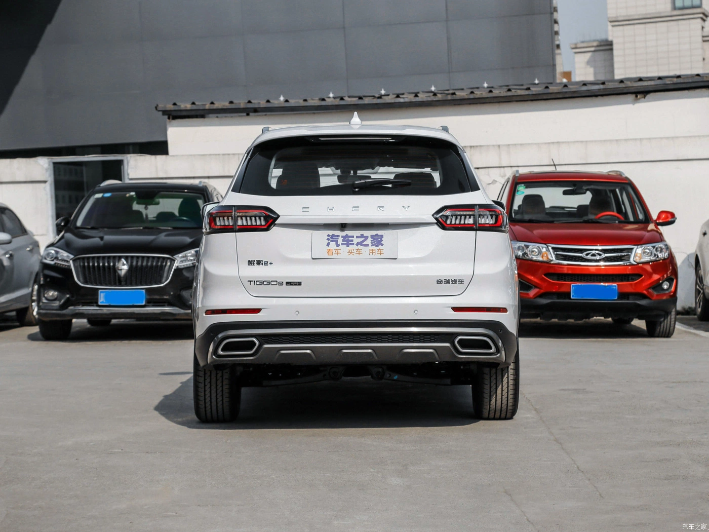 High Performance Plug-in Hybrid Electric Vehicle Chery Tiggo 8 Plus Kunpeng E+ with Modern Design at EEC