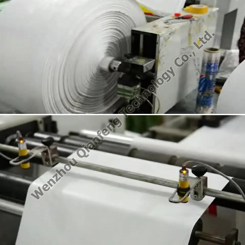 High quality/High cost performance  Cutting and Overlock Sewing Machine for Printed PP Woven Sack